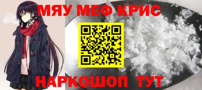 хмурый Гусиноозёрск