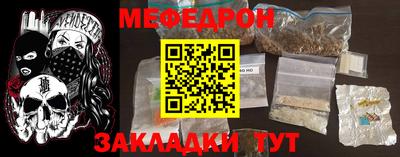 MDMA Premium VHQ Донецк