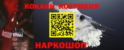 гашиш Дубна