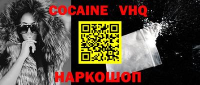 гашиш Дубна