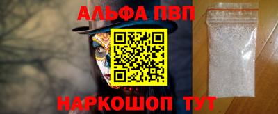 ПСИЛОЦИБИНОВЫЕ ГРИБЫ Гусев