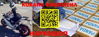хмурый Гусиноозёрск