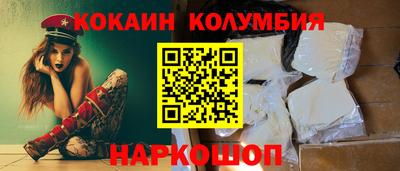 MDMA Premium VHQ Донецк