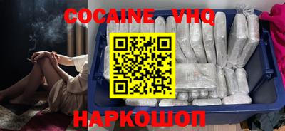 бутират Донской