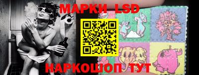 ПСИЛОЦИБИНОВЫЕ ГРИБЫ Гусев