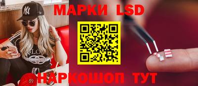 хмурый Гусиноозёрск