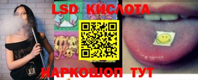 бутират Донской