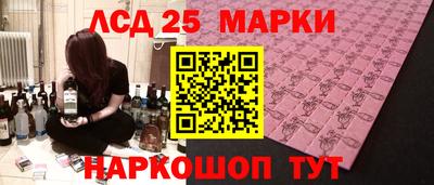 гашиш Дубна