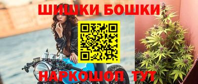 гашиш Дубна