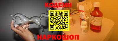 хмурый Гусиноозёрск
