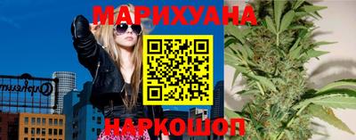 ПСИЛОЦИБИНОВЫЕ ГРИБЫ Гусев