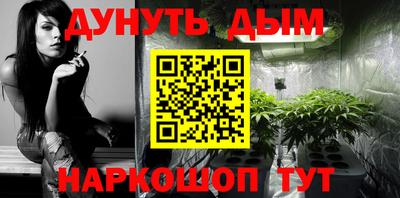MDMA Premium VHQ Донецк