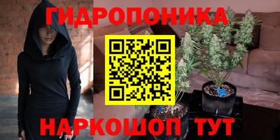 хмурый Гусиноозёрск