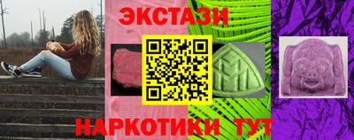 бутират Донской
