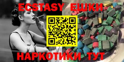 бутират Донской