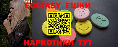 MDMA Premium VHQ Донецк