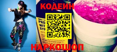 MDMA Premium VHQ Донецк