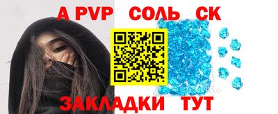 ПСИЛОЦИБИНОВЫЕ ГРИБЫ Гусев