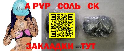ПСИЛОЦИБИНОВЫЕ ГРИБЫ Гусев
