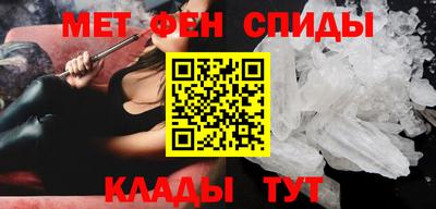 бутират Донской