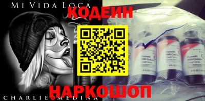 MDMA Premium VHQ Донецк