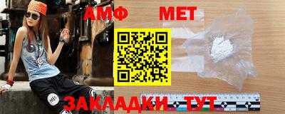 гашиш Дубна