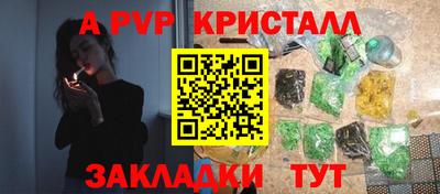 хмурый Гусиноозёрск