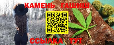 хмурый Гусиноозёрск