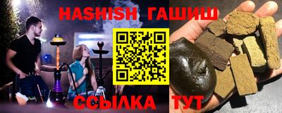 бутират Донской