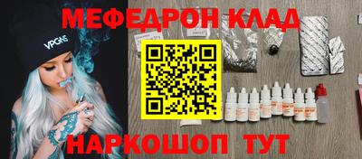 ПСИЛОЦИБИНОВЫЕ ГРИБЫ Гусев