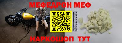 MDMA Premium VHQ Донецк