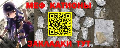 MDMA Premium VHQ Донецк